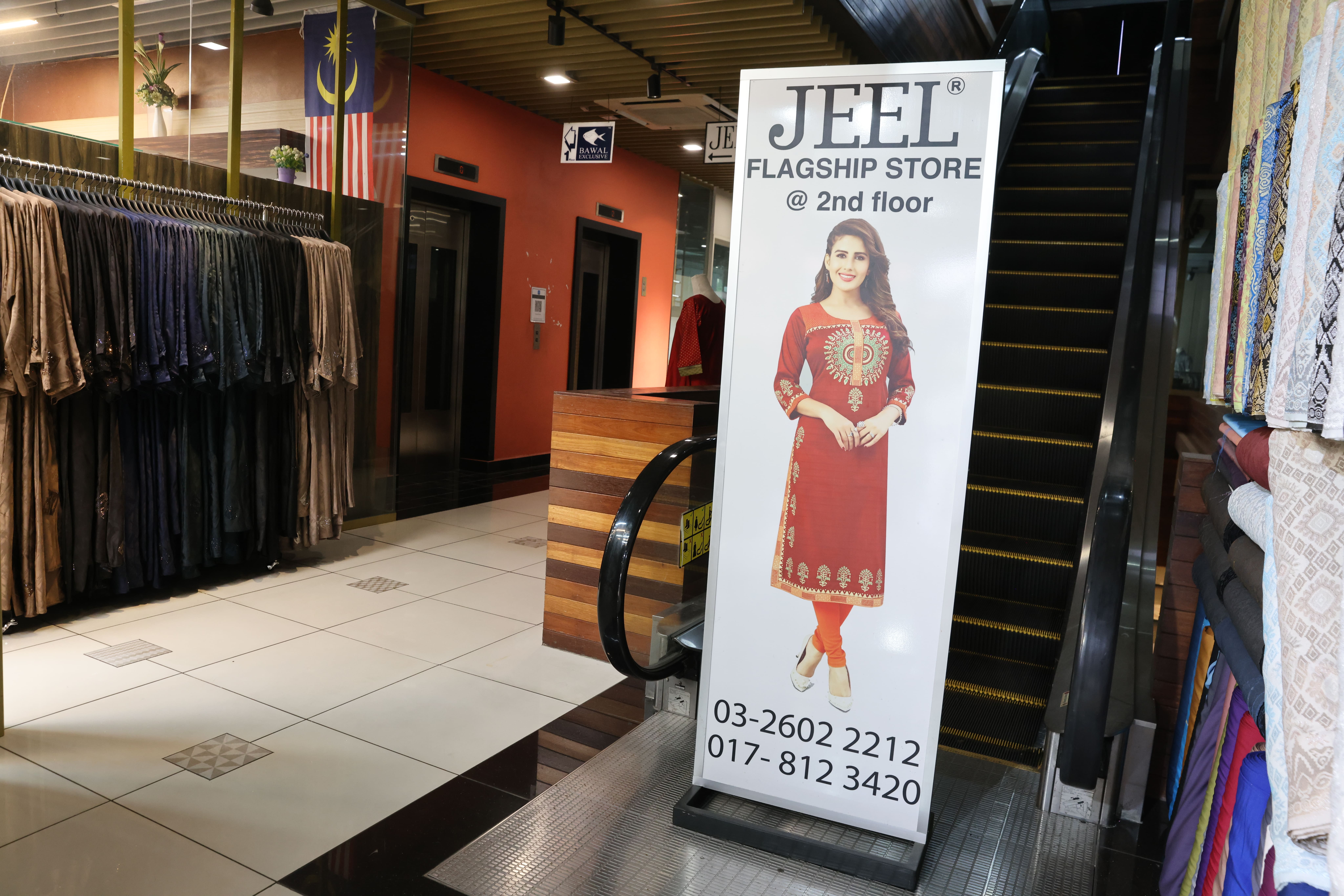 This image for Image Layouts addon